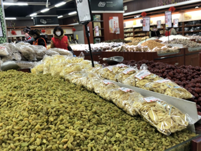 區(qū)檢察院疫情防控檢察建議護(hù)公益 規(guī)范散裝及預(yù)包裝食品銷售