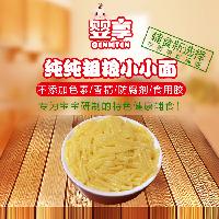 純粗糧選購(gòu)指南 價(jià)格、型號(hào)、圖片與銷售形式全解析